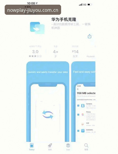 此时正当玩官网入口变更指南 此时正当玩官网入口变更指南——从旧版到新版的数据迁移全攻略