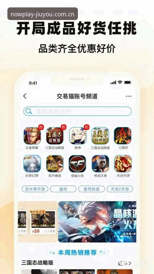 此时正当玩2026新版官方下载 老玩家实测:此时正当玩2026新版官方下载避坑指南,5个坑我替你踩了